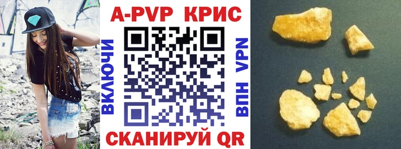 Купить наркотики Иланский ГАШИШ  Cocaine  Мефедрон  Псилоцибиновые грибы  Канабис 