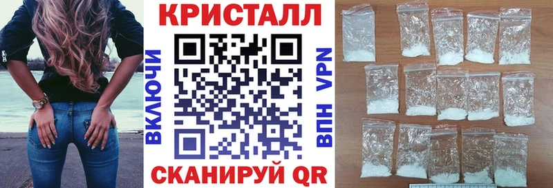 Амфетамин 98%  цена наркотик  Иланский 