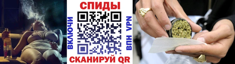 где купить наркоту  Иланский  БУТИРАТ 1.4BDO 