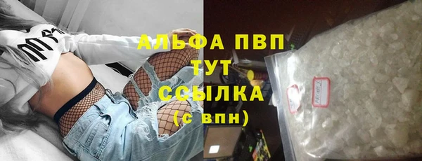 твердый Балахна