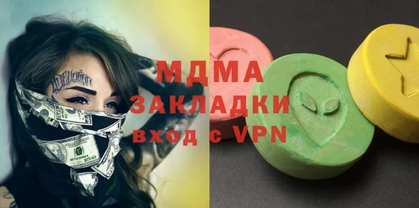 винт Баксан
