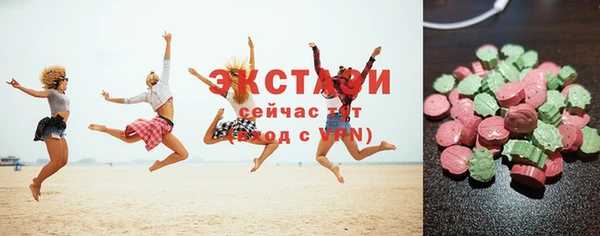 винт Баксан