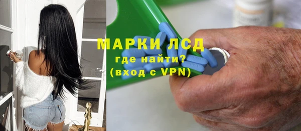 винт Баксан