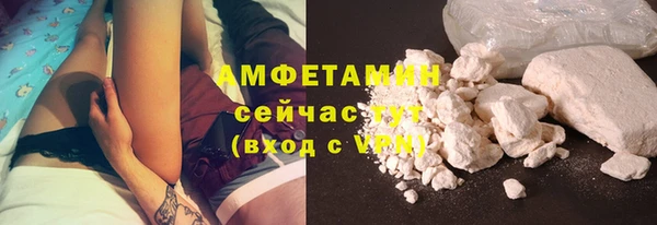 метадон Балабаново