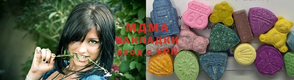 метадон Балабаново