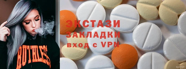 винт Баксан