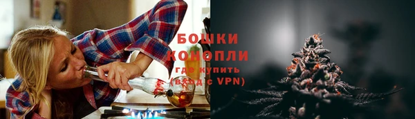 твердый Балахна
