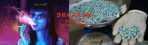 винт Баксан