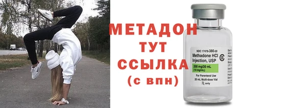 твердый Балахна
