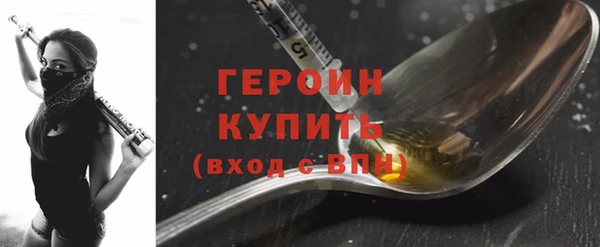 винт Баксан