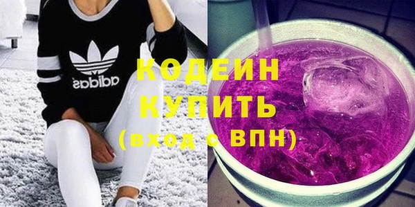 винт Баксан