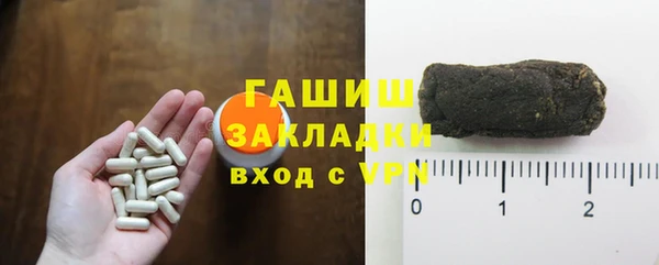 твердый Балахна