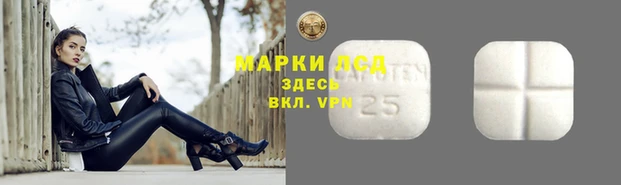 метадон Балабаново