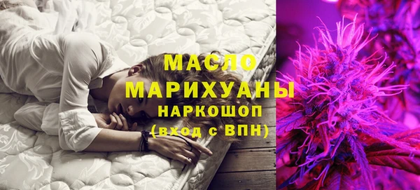 твердый Балахна