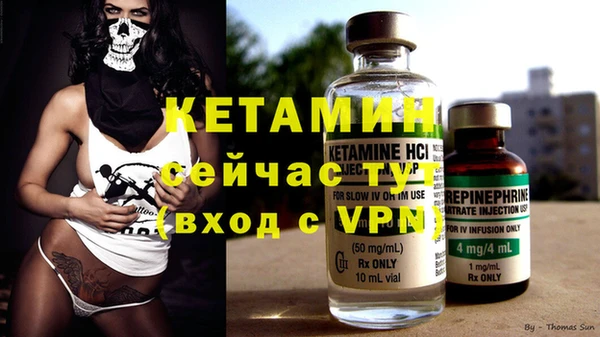 винт Баксан