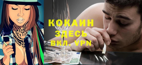 винт Баксан