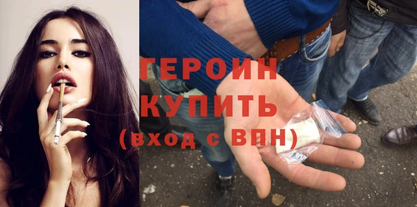 твердый Балахна