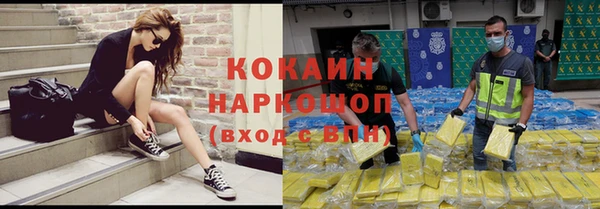 метадон Балабаново