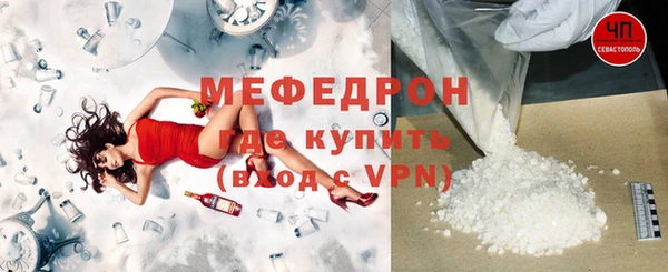 винт Баксан