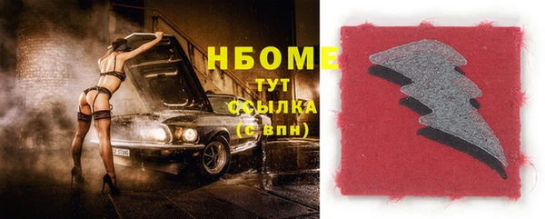 а пвп мука Сосновый Бор