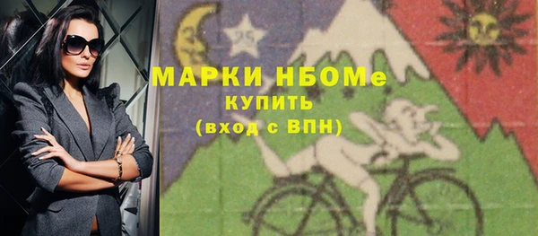твердый Балахна