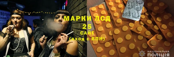 винт Баксан