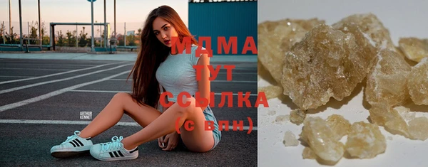 метадон Балабаново